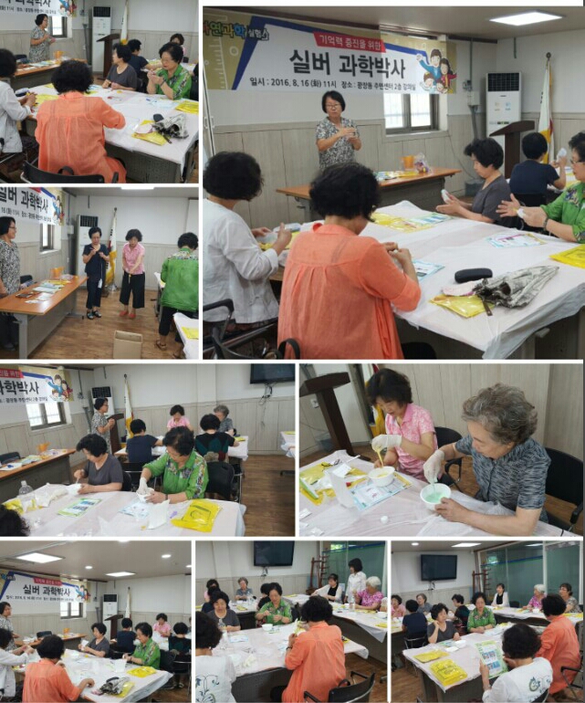 포토갤러리 이미지